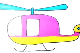 画涂颜色的直升飞机教程，1分钟学会，秒爱上画画