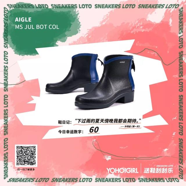 抗糖就是为了好肌肤放弃吃糖？我们告诉正确的吃糖法！