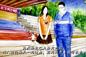 郑源经典情歌《等》，我痴痴的等，等你什么时候才能转身，听泪了视频封面