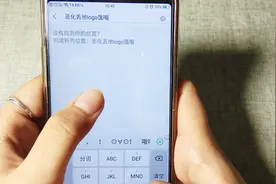 微信动态所在位置怎样自定义设置？其实很简单，我教你视频封面