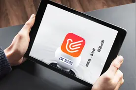 中国最聪明的公司，被美国权威杂志点名，不是BAT，也不是京东视频封面