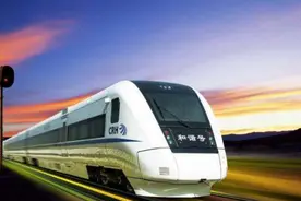 国家铁路将新规划：河北省这些城市有福了，经济将全新发展视频封面