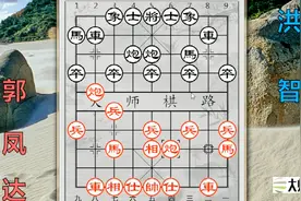 乱战天王洪智杀心骤起，快马加鞭强行对攻，仅37回合便大破郭凤达视频封面