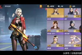 CF手游：被天美气到退游的V8，看到满仓库英雄武器，真可惜！图片