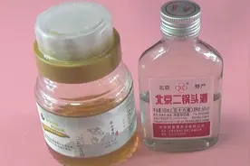 白酒和蜂蜜兑在一起太厉害了，解决了千万人的大难题，真实用视频封面