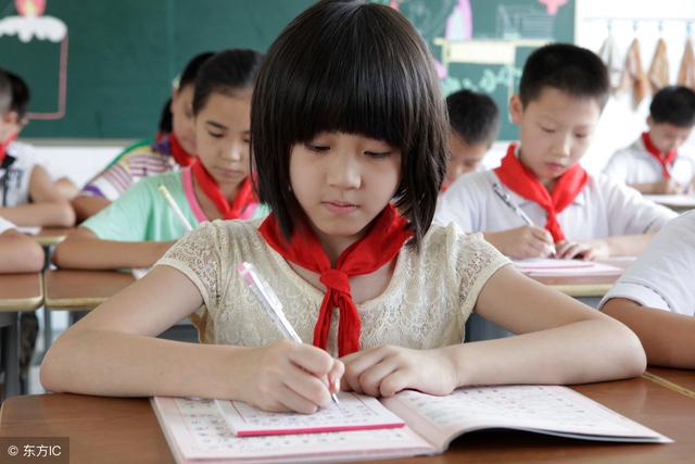 圆的底面周长公式是什么（必须收藏小学生6个年级所有的公式都在这里）