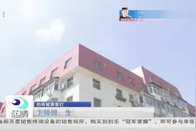 野蛮乘客太嚣张，殴打的哥打完就跑，急寻目击者！视频封面
