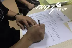 泪目！温州女商人重病离世，捐献6个器官至少能救4条生命！图片