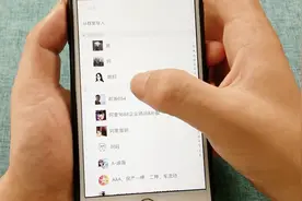 原来微信好友的运动排名还能操控，有意思了，看完就会