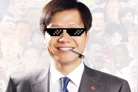 为了戒烟，一天喝8瓶可乐，雷军的这些事你肯定不知道视频封面
