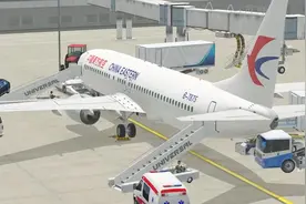 36分钟看完：客机杭州飞义乌，飞一次亏一次「模拟飞行」视频封面