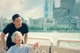 我们的上海——上海城市旅游形象推广片，胡歌友情出镜视频封面