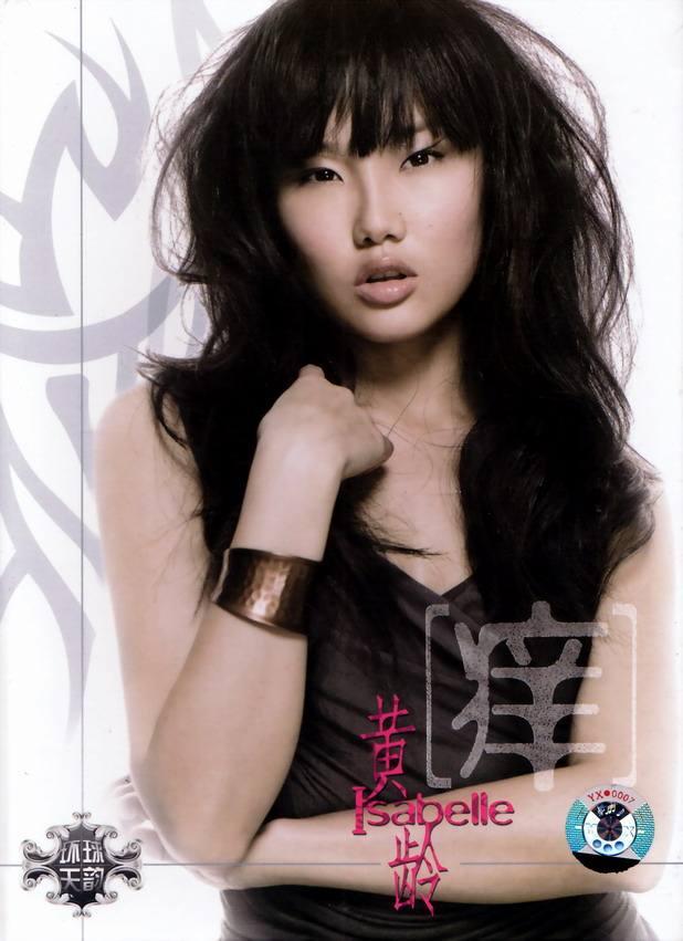 青媚狐(这10首歌曲堪称妖孽) - 知识百科大全