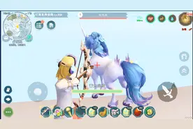 新版本首次捕捉独角兽附必刷位置视频封面