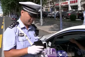哈尔滨：违规占公交专用道通行为罚款50元图片