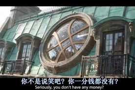 海姆达尔用彩虹桥把绿巨人传送给奇异博士，意义何在？视频封面