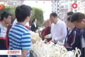 发挥优势送希望！江苏统一战线精准帮扶贵州脱贫攻坚视频封面