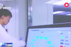 瞄准超算皇冠 神威E级超算原型机正式启用！视频封面