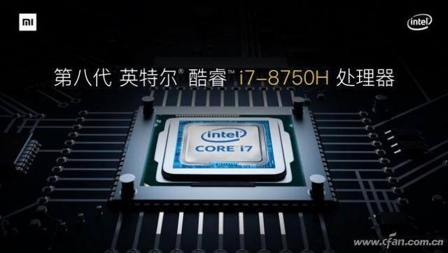 CPU/GPU双升级！新款小米笔记本值得买吗？
