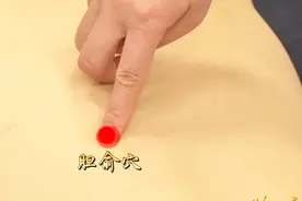 肝胆不好怎么办？中医推荐这一法子，保养肝胆效果好