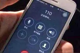 女生打110叫外卖，河南接警员听出玄机将其从网友手中解救图片