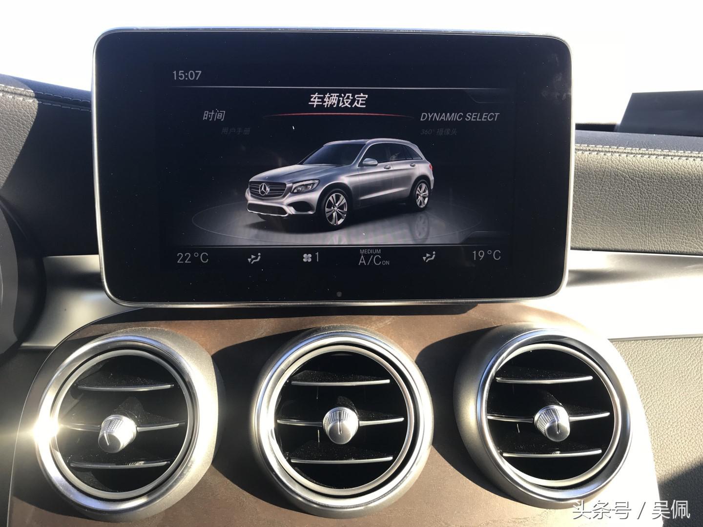 开了一台E-Class 9年之后,我做了一个决定……插图9 开了一台E-Class 9年之后,我做了一个决定……