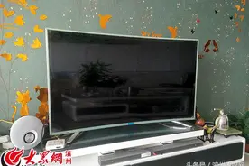 滨州市民购海尔电视未满两年多次故障 售后检测称正常图片
