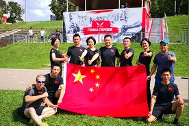 国际军事比赛｜“战斗体能”项目 中国野战炊事参赛队获团体第一视频封面