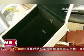 女子搭飞机托运行李 领取时发现箱子被撬开 航空公司：按公斤赔偿视频封面