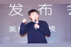 王思聪携林更新酒吧一晚上消费150万，网友：贫穷限制了想象！视频封面