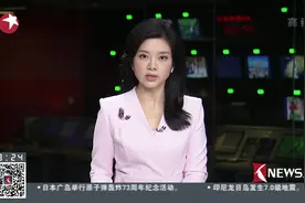 北京8岁双胞胎姐妹青岛海边走失 公安部门连夜寻人 现已确认溺亡视频封面