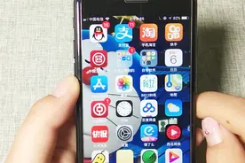 手机处于静音模式，还能提醒来电消息？很多人不知道视频封面