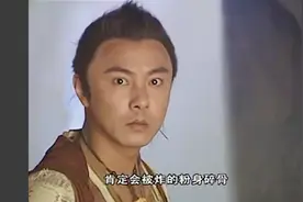 小鱼儿进入捣蛋大师机关，为了取得捣蛋秘籍，险些送命视频封面