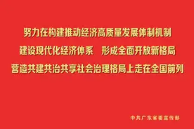 旧衣服送这里！佛山超700个旧衣回收点，覆盖五区，就在你家门口！图片