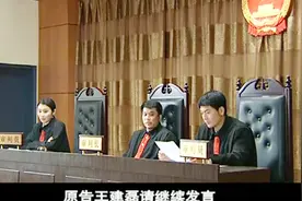 女子在法庭上抱怨，婆婆看她不顺眼，做什么都是错的视频封面