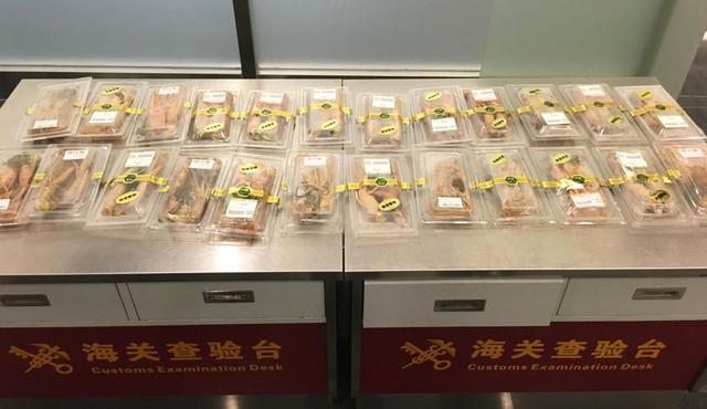 花胶过安检 2026年花胶可以带过关吗