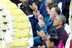 中国最顶级的宴席——国宴！你知道国宴的标准是怎样吗？