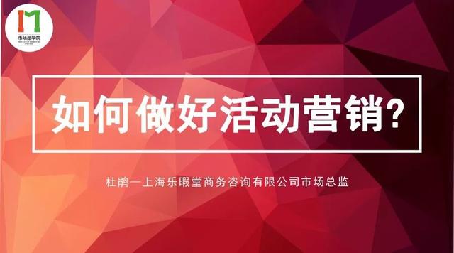 �������¿γ̣�������ûӪ����