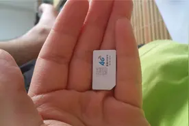 不用的手机卡如果不注销，会有什么影响吗？看完涨知识视频封面