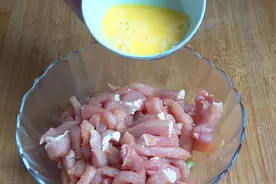 喜欢吃里脊肉的一定要收藏，学会这一步，做出来外酥里嫩，太香了视频封面