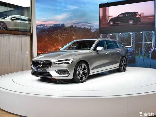 全球限量1500台 全新沃尔沃V60 Polestar明年入华 确实比奔驰漂亮