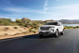 国产前最后的狂欢？福特探险者从41万降至27.28万，入门就配四驱图片