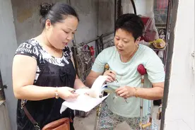 工伤补偿是什么？工伤补偿怎么发放？视频封面