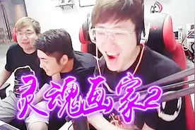 穿越火线：灵魂画家第二期！白鲨画的也太抽象了！