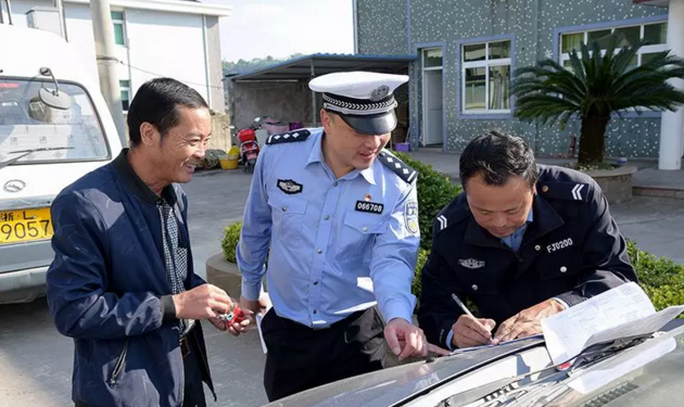 舟山公安将惠民政策在美丽海岛上落地生根