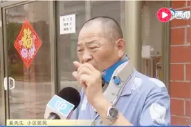 自来水变热 水温高达40℃ 系自来水管离地表过近视频封面