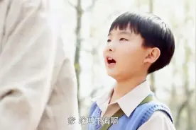 人们纷纷下海，儿子问爹，啥叫下海啊？爹说，下海就是不务正业视频封面