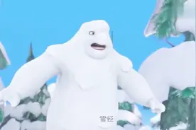 熊出没，狗熊岭出现雪怪高大威猛，森林的动物们根本不是它的对手视频封面