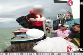 “联璧金融”案主犯境外落网 今晚被押解回沪 涉案资产3亿元！视频封面
