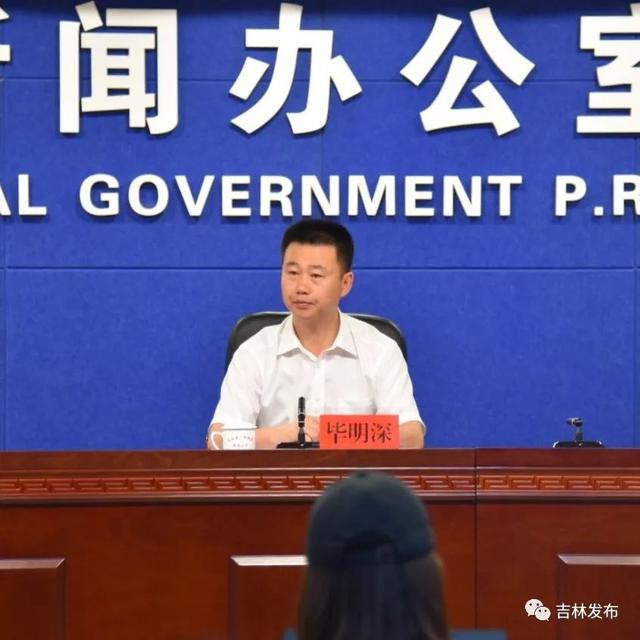 2018长春制药机械展